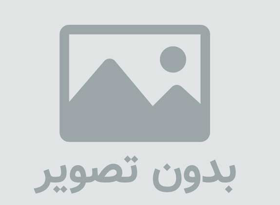 ::. جـدول و دیـاگرام برای پـاور پـوینت .::